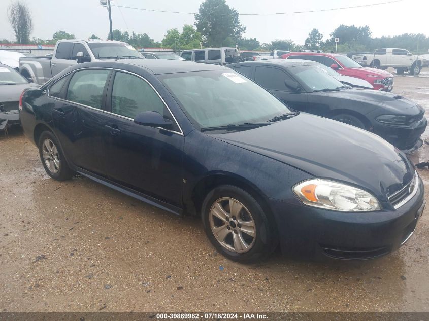 2009 Chevrolet Impala Ls VIN: 2G1WB57N791128619 Lot: 39869982