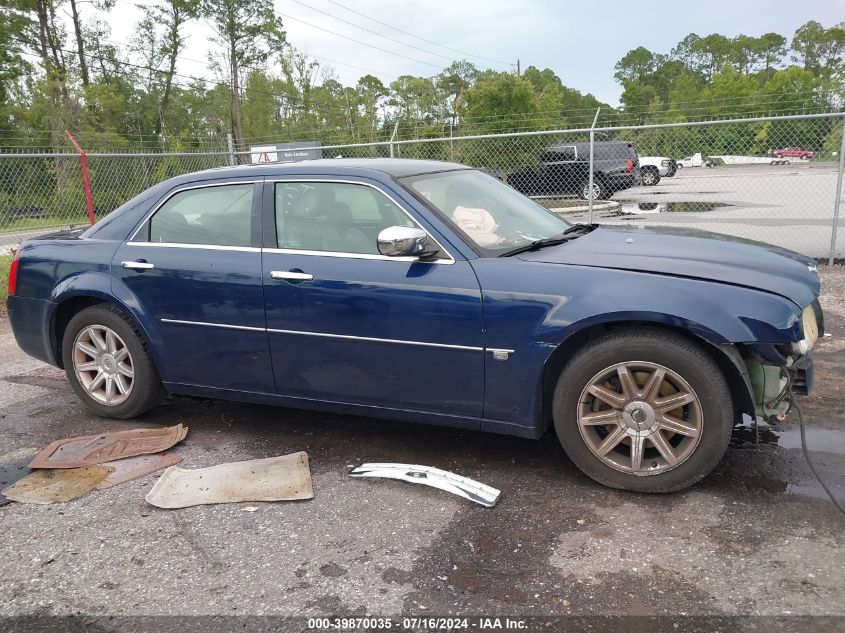 2005 Chrysler 300C VIN: 2C3JA63H85H168398 Lot: 39870035