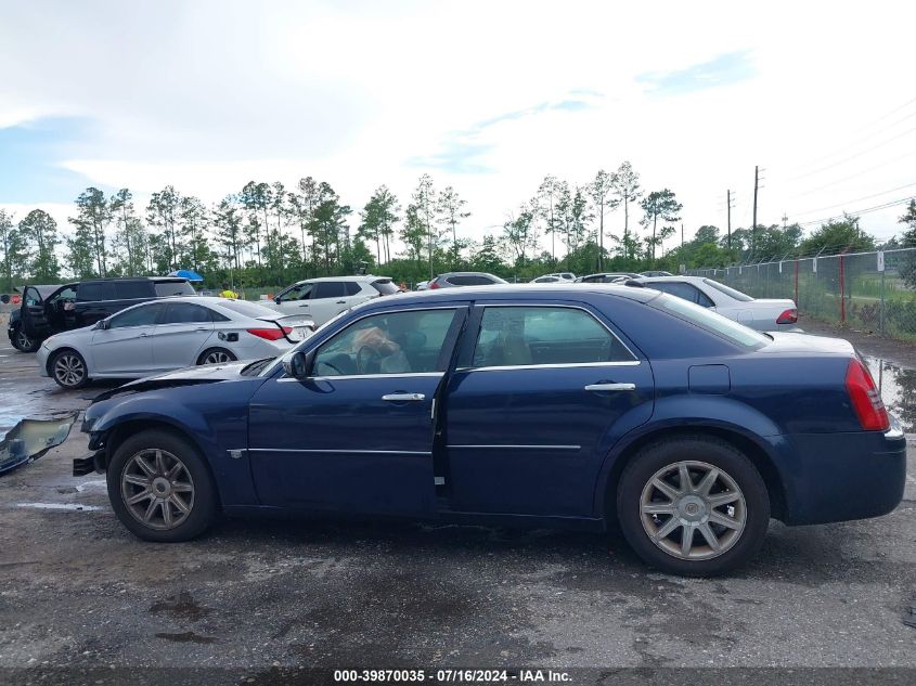 2005 Chrysler 300C VIN: 2C3JA63H85H168398 Lot: 39870035