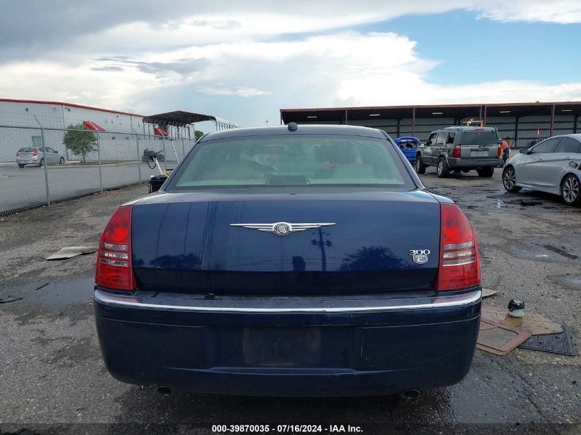 2005 Chrysler 300C VIN: 2C3JA63H85H168398 Lot: 39870035