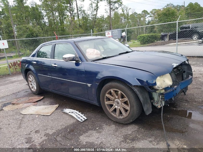 2005 Chrysler 300C VIN: 2C3JA63H85H168398 Lot: 39870035