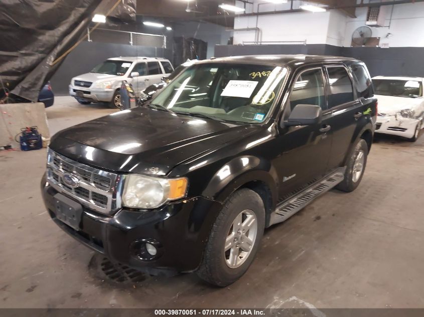 2011 Ford Escape Hybrid VIN: 1FMCU4K3XBKB04742 Lot: 40557688