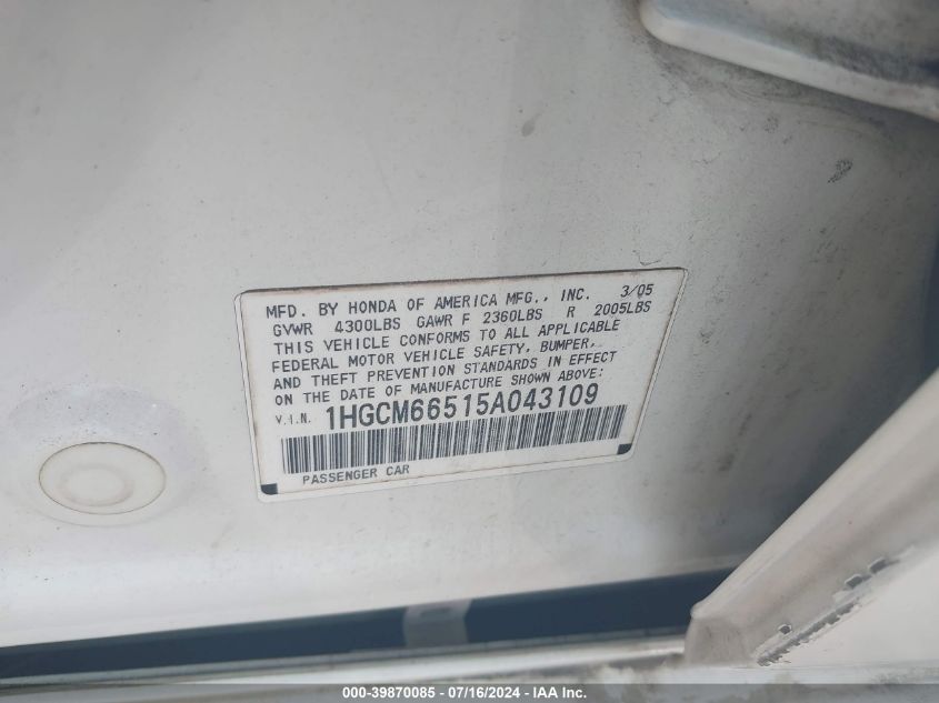 2005 Honda Accord Ex VIN: 1HGCM66515A043109 Lot: 39870085