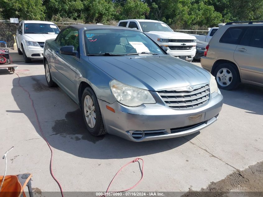 2008 Chrysler Sebring Lx VIN: 1C3LC45K98N261006 Lot: 39870093