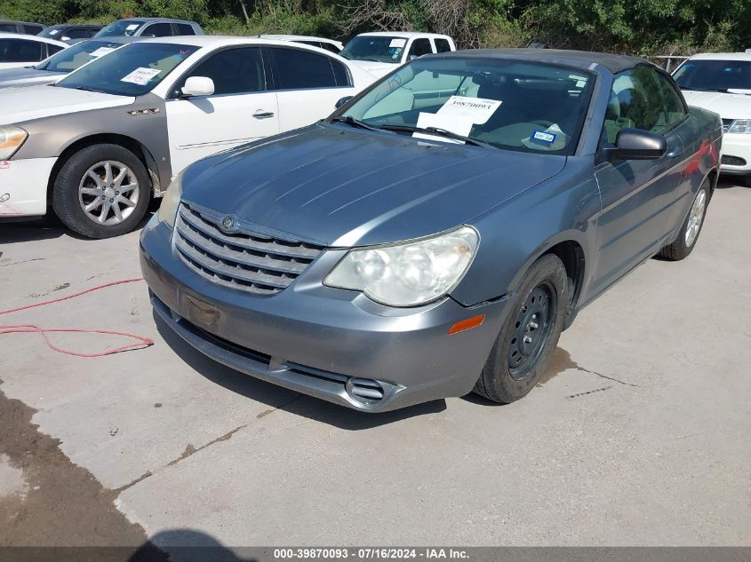 2008 Chrysler Sebring Lx VIN: 1C3LC45K98N261006 Lot: 39870093