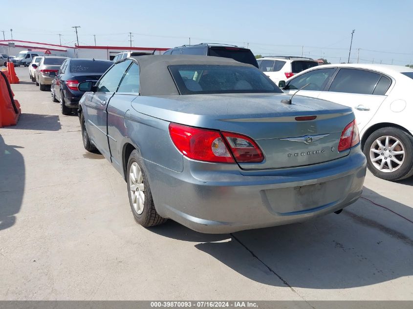 2008 Chrysler Sebring Lx VIN: 1C3LC45K98N261006 Lot: 39870093