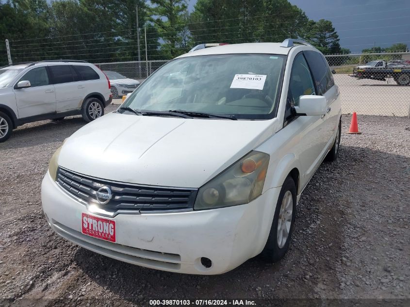 2007 Nissan Quest 3.5 Sl VIN: 5N1BV28U87N112003 Lot: 39870103