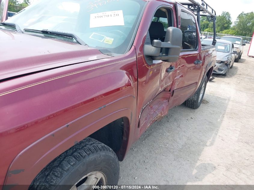 2009 Chevrolet Silverado 1500 Lt VIN: 3GCEK23339G223501 Lot: 39870120