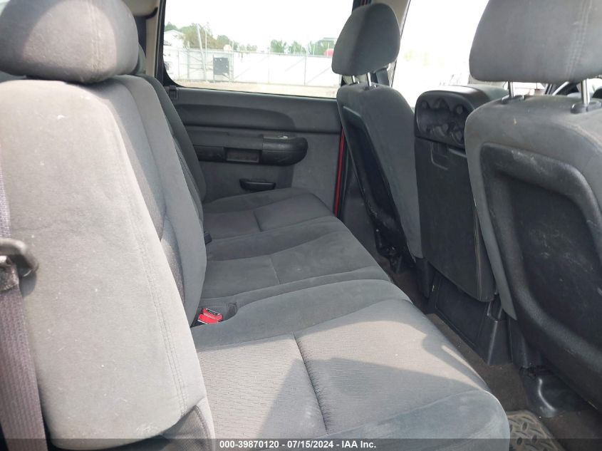 2009 Chevrolet Silverado 1500 Lt VIN: 3GCEK23339G223501 Lot: 39870120