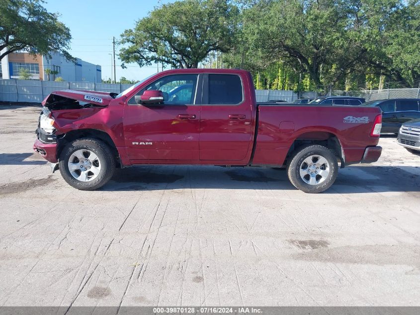 2022 Ram 1500 VIN: 1C6SRFBTONN338072 Lot: 39870128