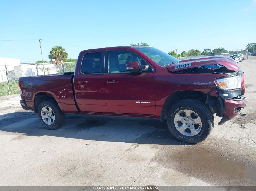 2022 Ram 1500 VIN: 1C6SRFBTONN338072 Lot: 39870128