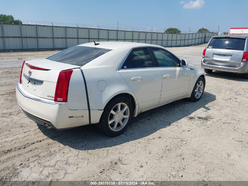 1G6DR57V380174665 | 2008 CADILLAC CTS