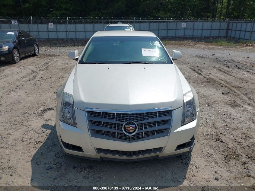 2008 Cadillac Cts Standard VIN: 1G6DR57V380174665 Lot: 39870139
