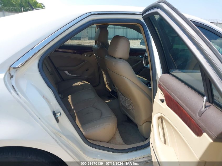 2008 Cadillac Cts Standard VIN: 1G6DR57V380174665 Lot: 39870139