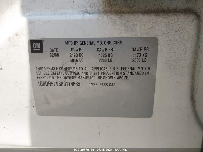 2008 Cadillac Cts Standard VIN: 1G6DR57V380174665 Lot: 39870139