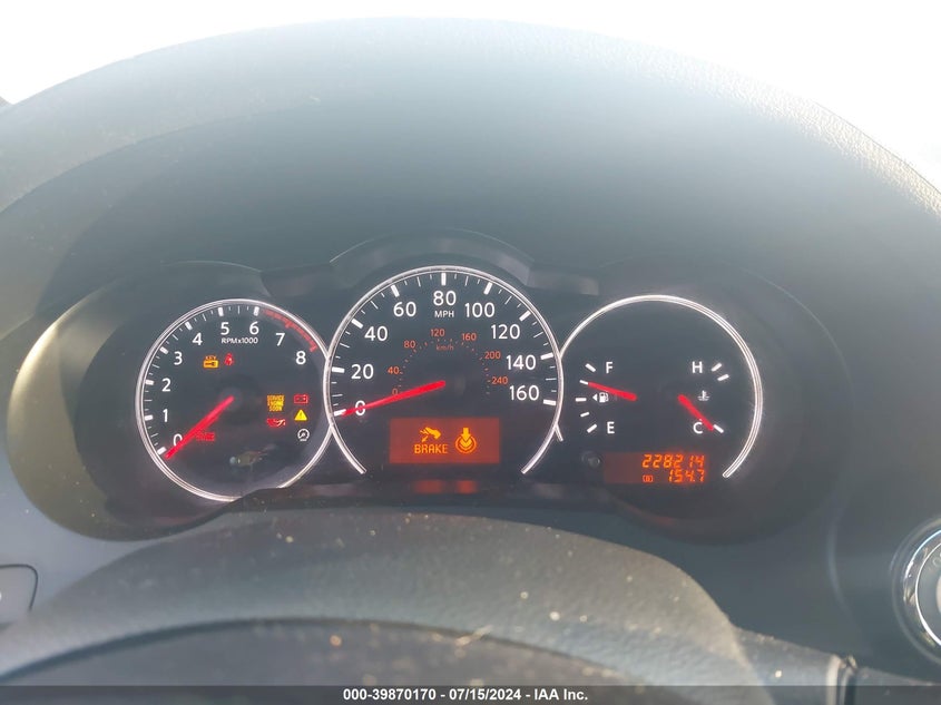 2011 Nissan Altima 2.5 S VIN: 1N4AL2AP5BN476663 Lot: 39870170