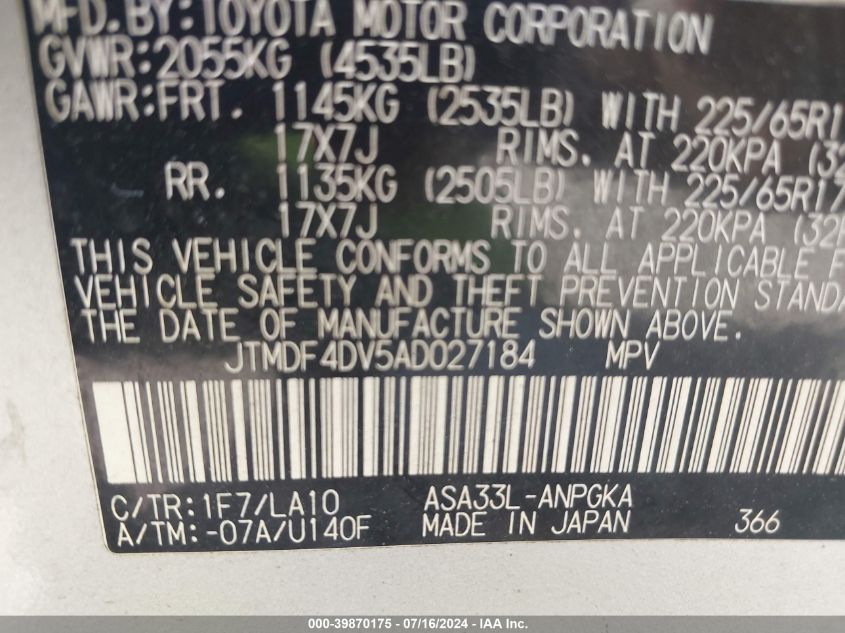 2010 Toyota Rav4 Limited VIN: JTMDF4DV5AD027184 Lot: 39870175