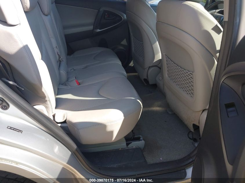 2010 Toyota Rav4 Limited VIN: JTMDF4DV5AD027184 Lot: 39870175