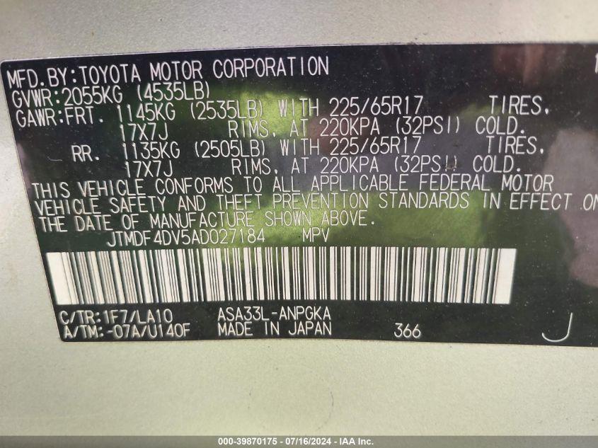 2010 Toyota Rav4 Limited VIN: JTMDF4DV5AD027184 Lot: 39870175