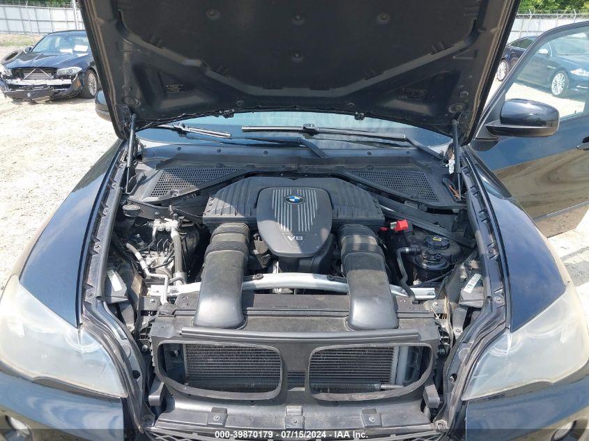 2009 BMW X5 xDrive48I VIN: 5UXFE83509L308040 Lot: 39870179