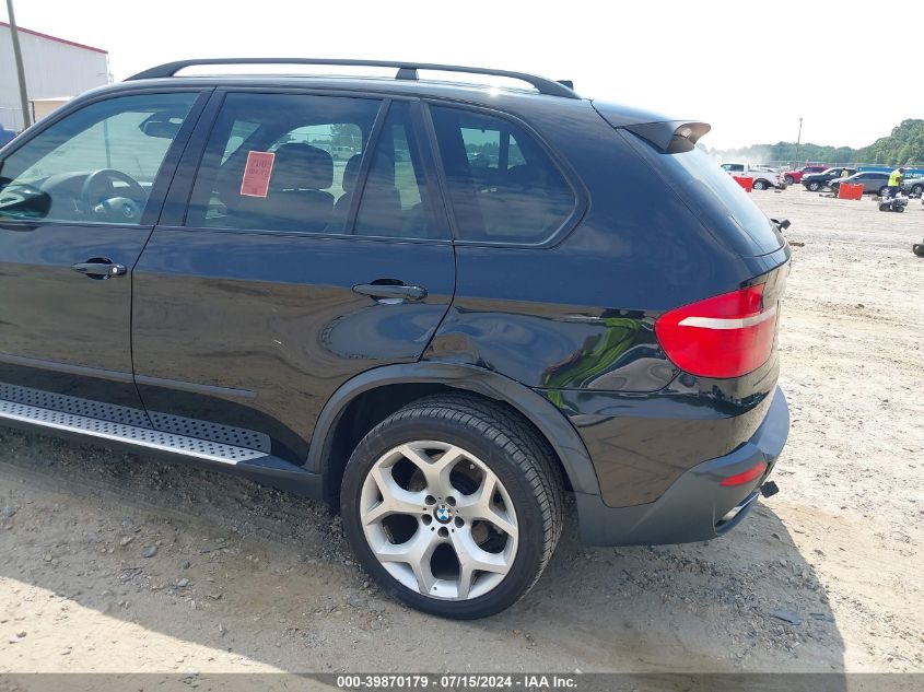2009 BMW X5 xDrive48I VIN: 5UXFE83509L308040 Lot: 39870179