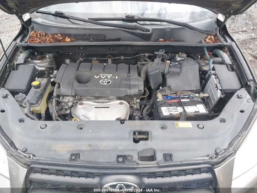 2009 Toyota Rav4 VIN: 2T3BF33V39W007064 Lot: 39870188