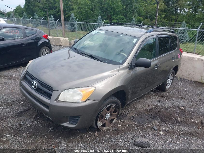 2009 Toyota Rav4 VIN: 2T3BF33V39W007064 Lot: 39870188