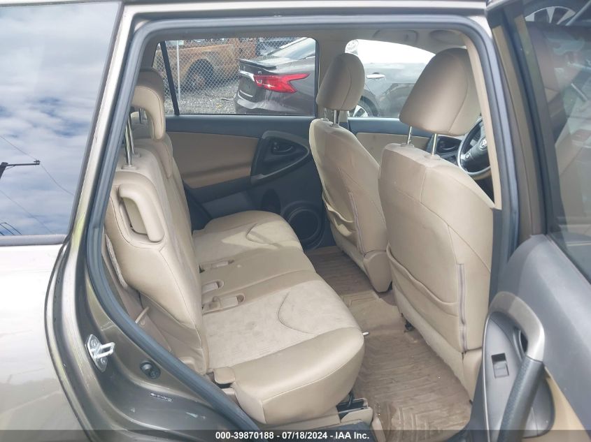 2009 Toyota Rav4 VIN: 2T3BF33V39W007064 Lot: 39870188