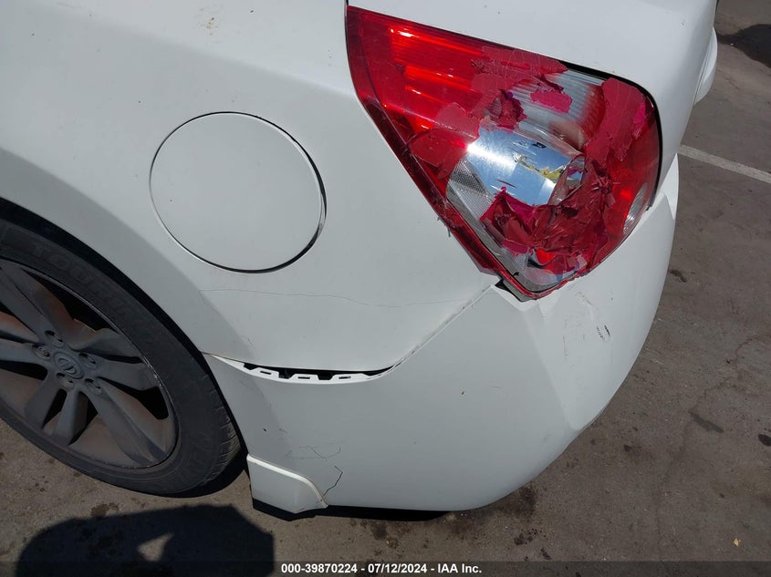 1N4AL2EP4CC249293 2012 Nissan Altima 2.5 S