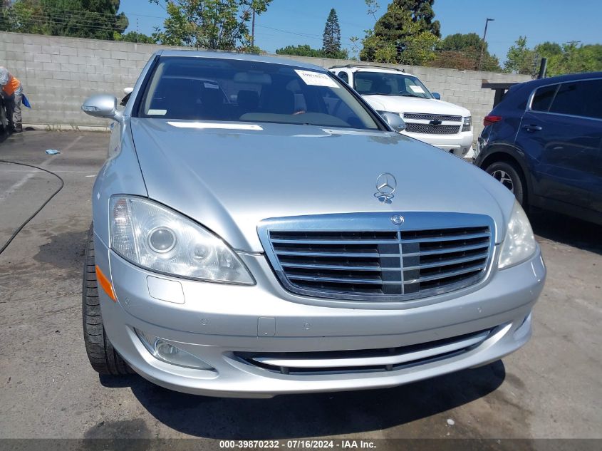 2007 Mercedes-Benz S 550 550 VIN: WDDNG71X37A107737 Lot: 39870232