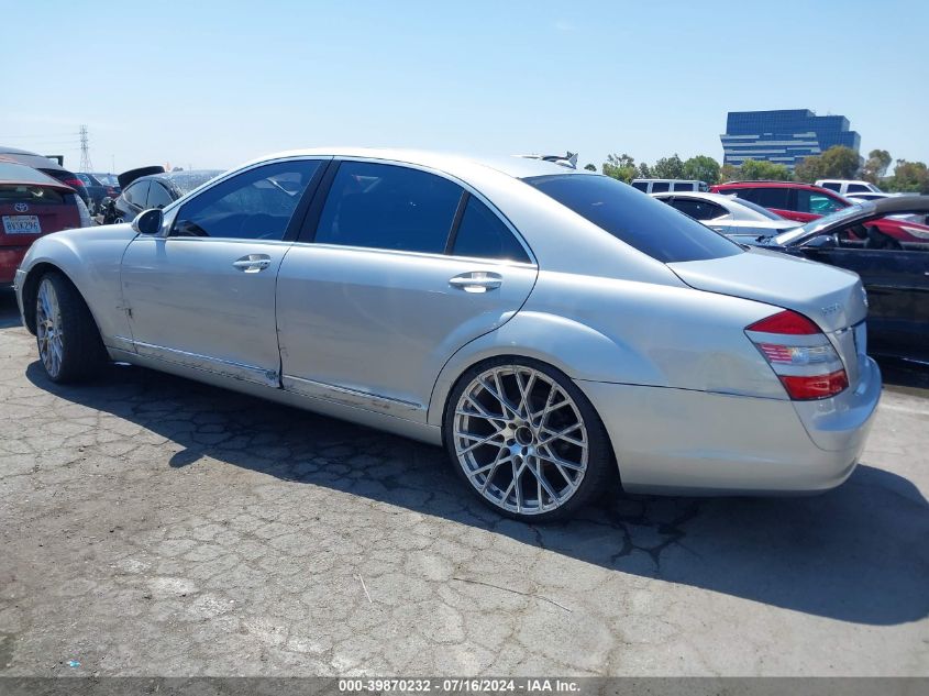 2007 Mercedes-Benz S 550 550 VIN: WDDNG71X37A107737 Lot: 39870232