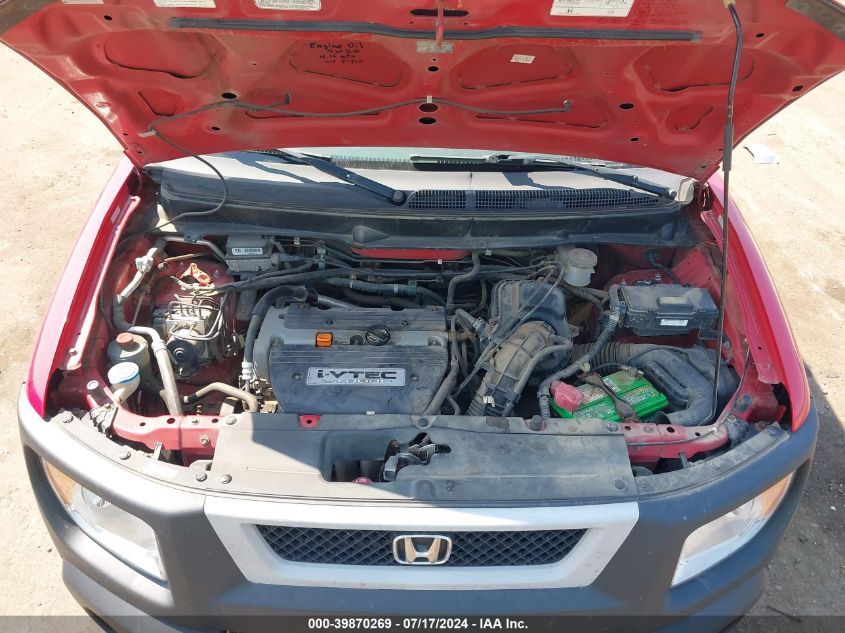 2005 Honda Element Ex VIN: 5J6YH28675L033030 Lot: 39870269