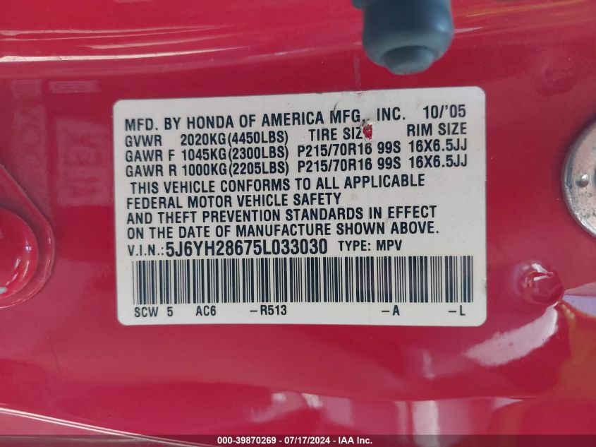 2005 Honda Element Ex VIN: 5J6YH28675L033030 Lot: 39870269