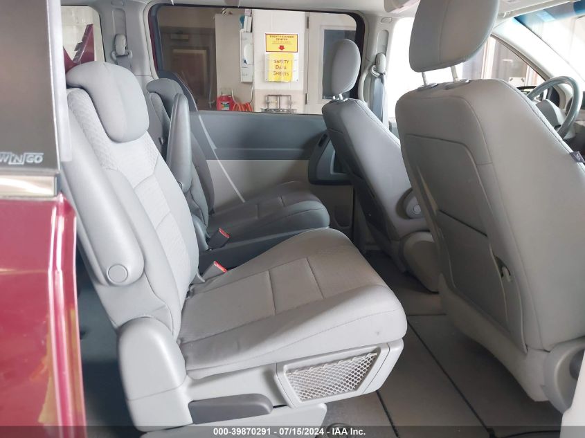 2008 Chrysler Town & Country Touring VIN: 2A8HR54P08R802636 Lot: 39870291