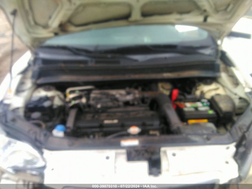 2010 Kia Soul + VIN: KNDJT2A27A7701375 Lot: 39870310