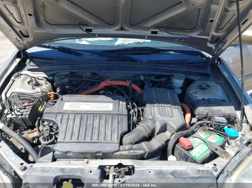 2003 Honda Civic Hybrid VIN: JHMES96603S022720 Lot: 39870311