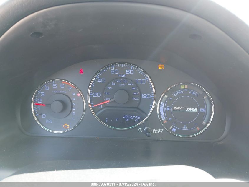 2003 Honda Civic Hybrid VIN: JHMES96603S022720 Lot: 39870311