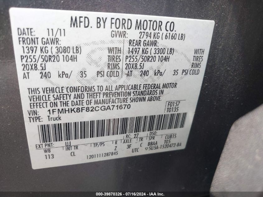 2012 Ford Explorer Limited VIN: 1FMHK8F82CGA71670 Lot: 39870326