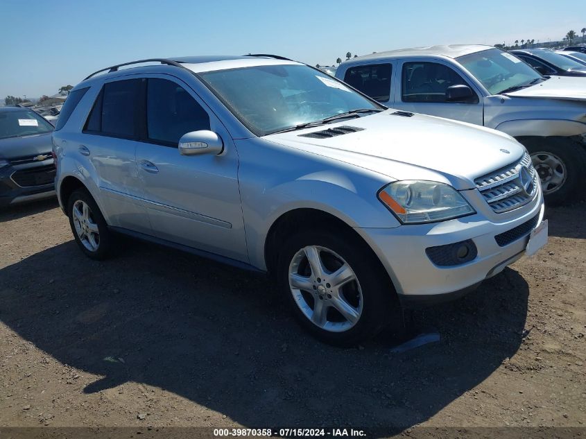 4JGBB86E58A353775 2008 Mercedes-Benz Ml 350 4Matic