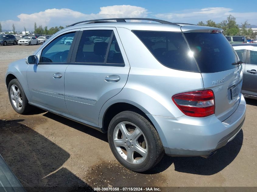 4JGBB86E58A353775 2008 Mercedes-Benz Ml 350 4Matic