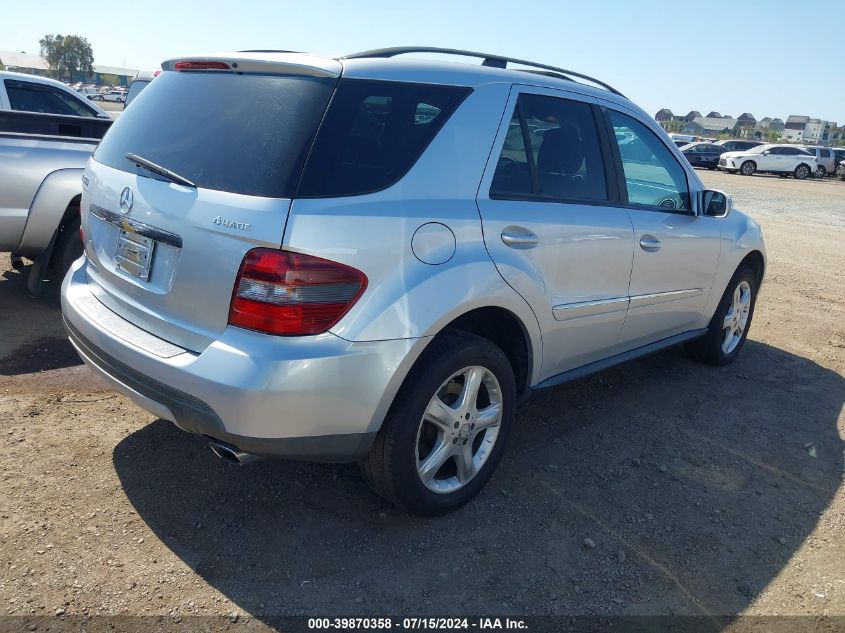 4JGBB86E58A353775 2008 Mercedes-Benz Ml 350 4Matic