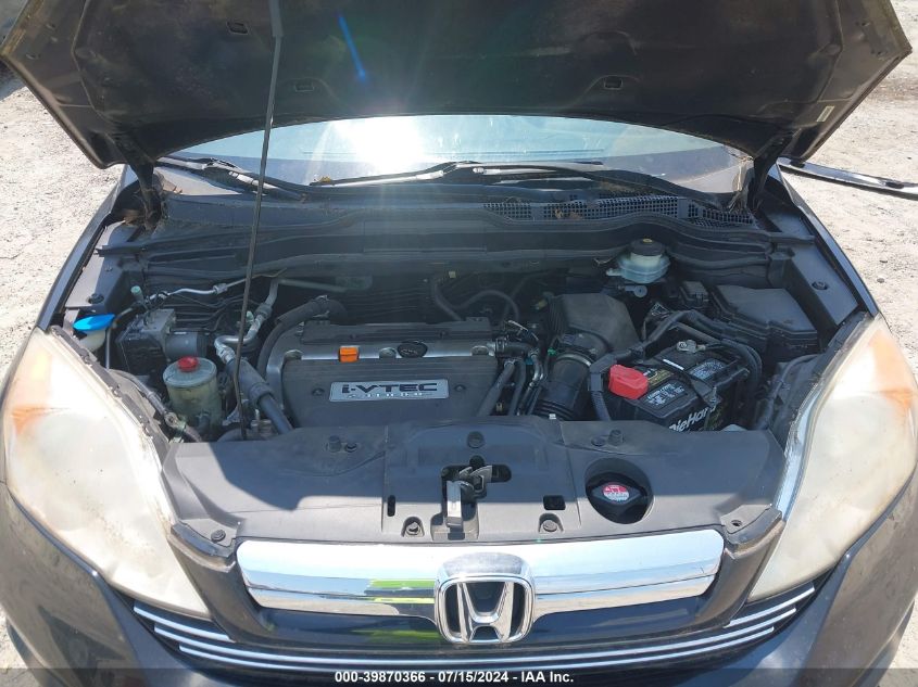 2007 Honda Cr-V Ex-L VIN: JHLRE48787C081696 Lot: 39870366