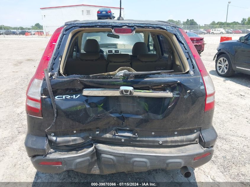 2007 Honda Cr-V Ex-L VIN: JHLRE48787C081696 Lot: 39870366