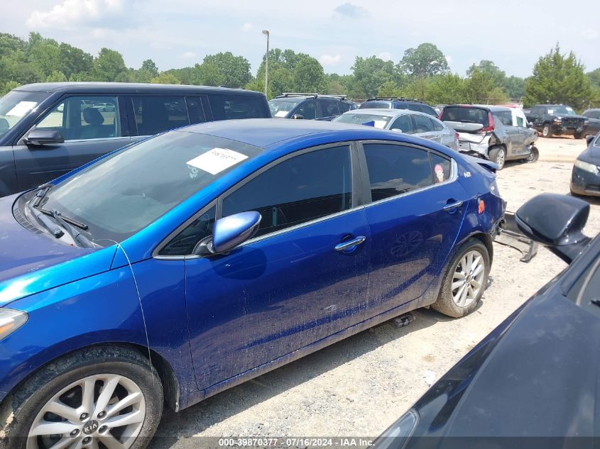 2017 Kia Forte S VIN: 3KPFL4A79HE023235 Lot: 39870377