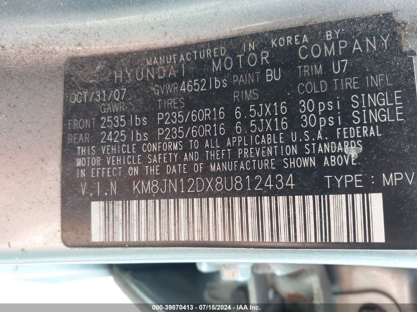 2008 Hyundai Tucson Limited V6/Se VIN: KM8JN12DX8U812434 Lot: 39870413