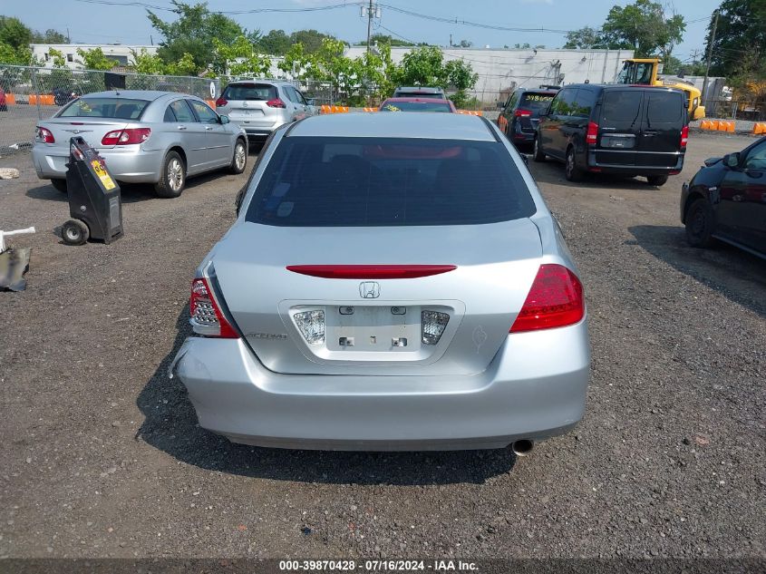 2006 Honda Accord 2.4 Vp VIN: 1HGCM56186A018295 Lot: 39870428
