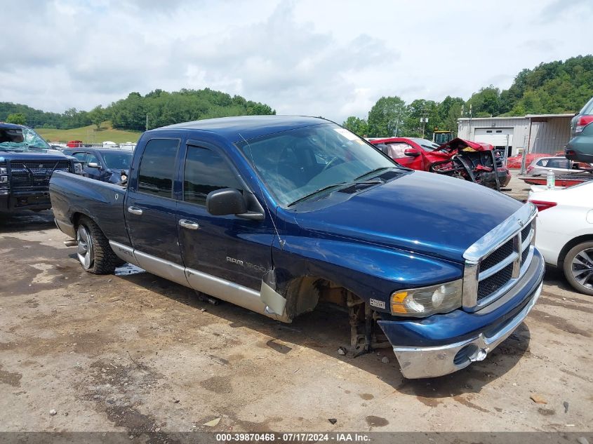 2005 Dodge Ram 1500 Slt/Laramie VIN: 1D7HU18DX5S124251 Lot: 39870468