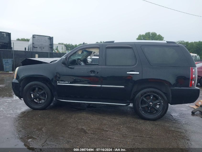 2009 GMC Yukon Denali VIN: 1GKFK03239R203267 Lot: 39870494