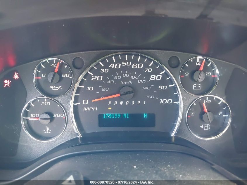 2011 Chevrolet Express 1500 Work Van VIN: 1GCSHAF42B1135169 Lot: 39870520