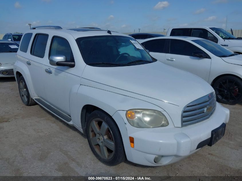 2011 Chevrolet Hhr Lt VIN: 3GNBACFU6BS507425 Lot: 39870523